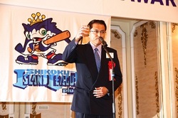 2013AWARD-1114@松山 - 049.JPG